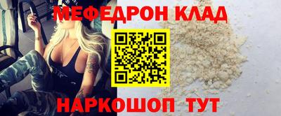 твердый Абакан