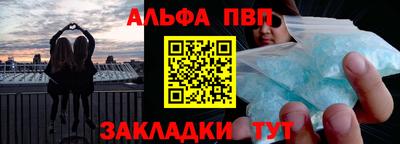 ECSTASY Азнакаево