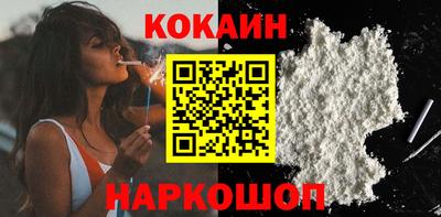 твердый Абакан