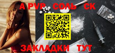 ECSTASY Азнакаево