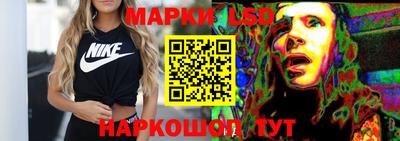 2c-b Абинск