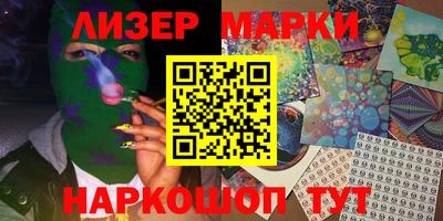 твердый Абакан