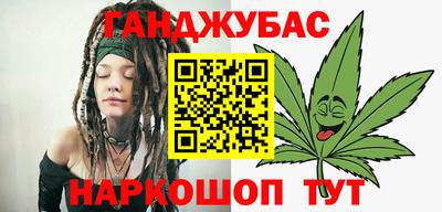 ECSTASY Азнакаево