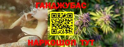 ECSTASY Азнакаево