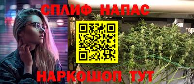 твердый Абакан