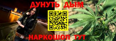 ECSTASY Азнакаево