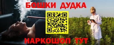 твердый Абакан