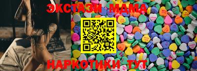 твердый Абакан