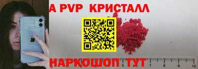 ECSTASY Азнакаево