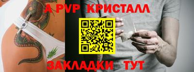 ECSTASY Азнакаево