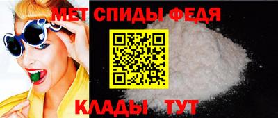 ECSTASY Азнакаево
