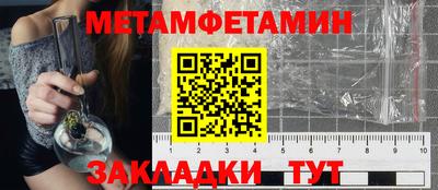 ECSTASY Азнакаево