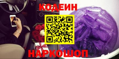 твердый Абакан