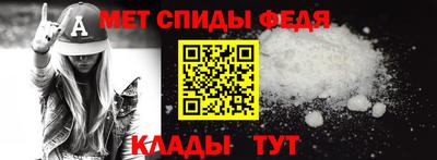 2c-b Абинск