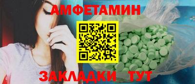 твердый Абакан