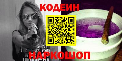 ECSTASY Азнакаево