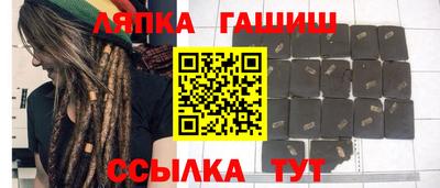 твердый Абакан