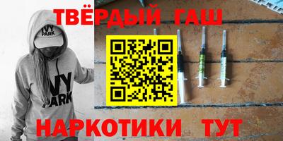 2c-b Абинск