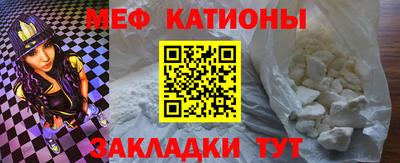 ECSTASY Азнакаево