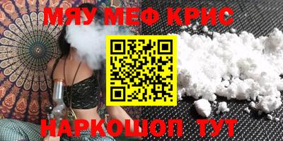 ECSTASY Азнакаево