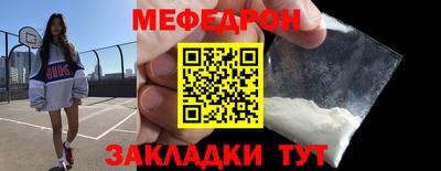 ECSTASY Азнакаево