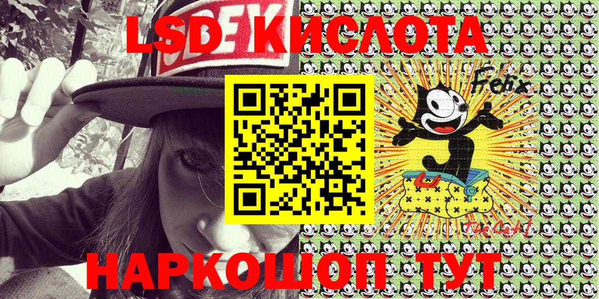 Марки NBOMe 1500мкг Апатиты